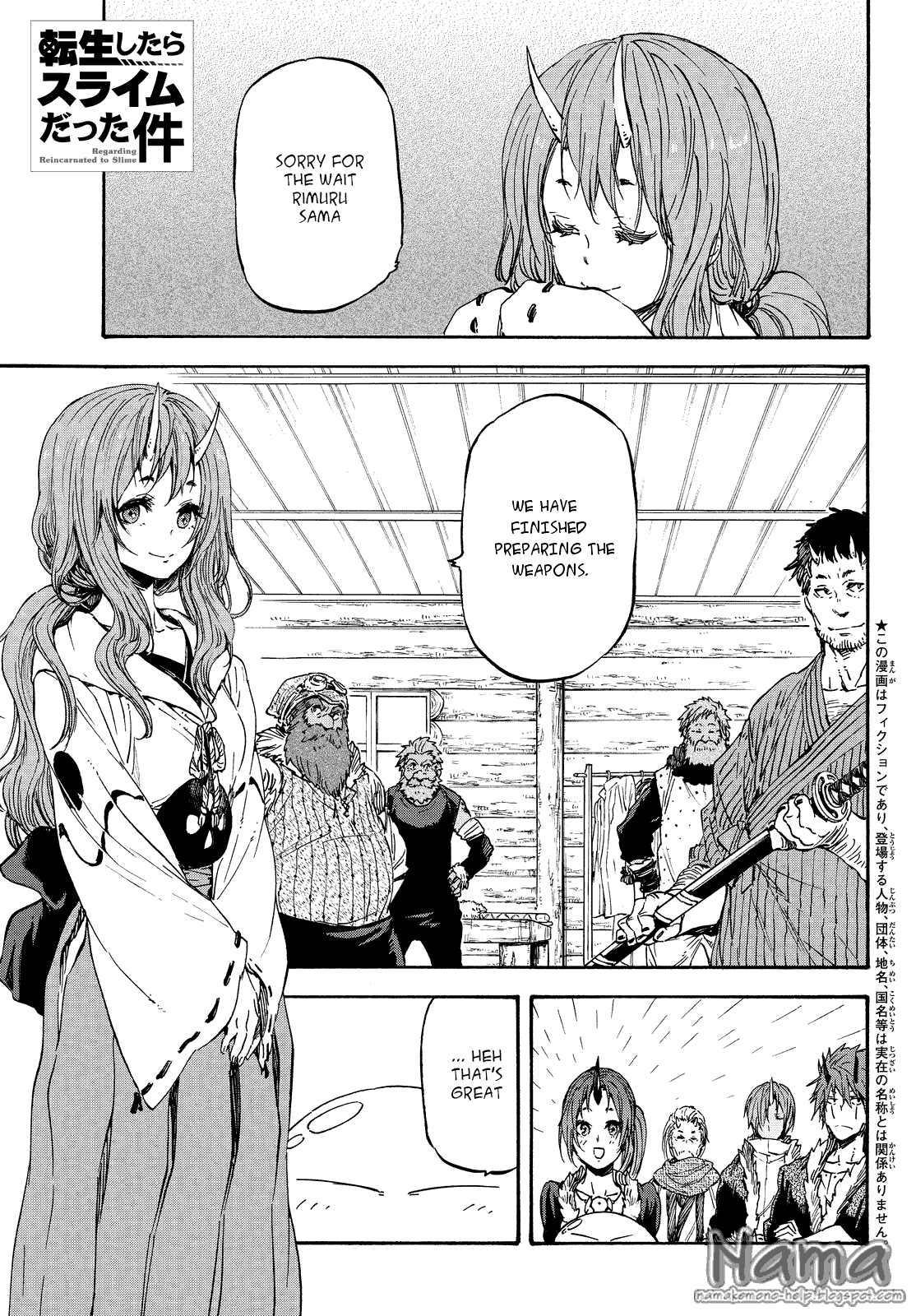 Tensei Shitara Slime Datta Ken, Chapter 20 image 01